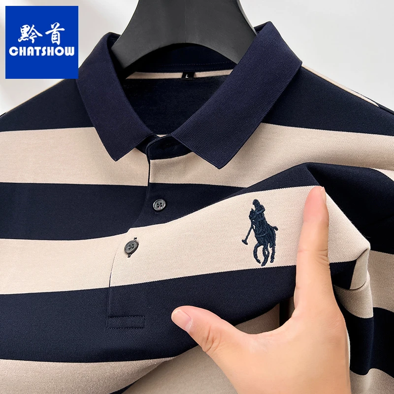高档棉质男士长袖T恤春秋时尚翻领条纹刺绣polo衫新款休闲百搭t恤