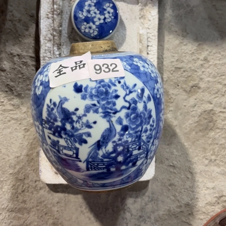 摆件景德镇陶瓷艺术品