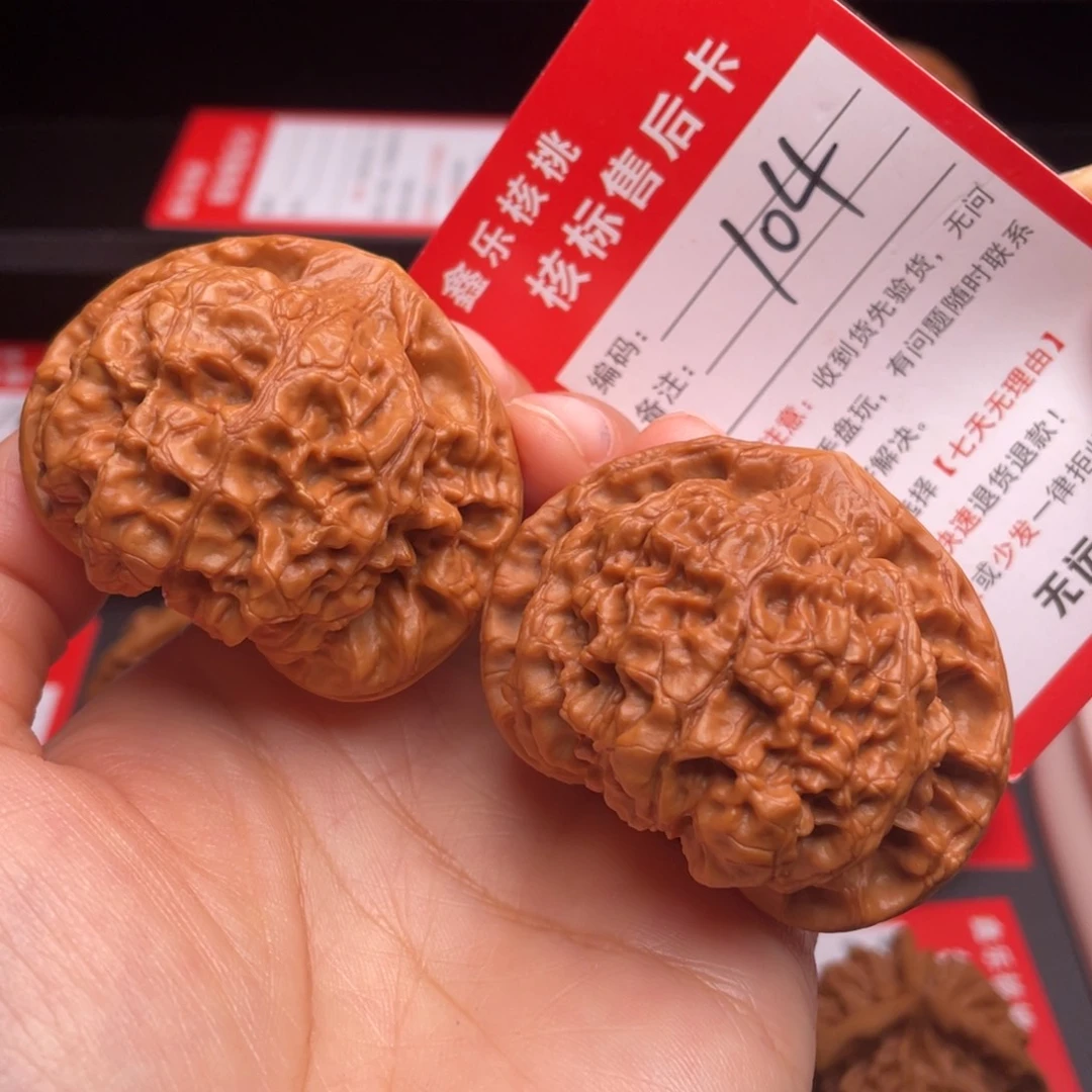 文玩核桃把件官帽51尺