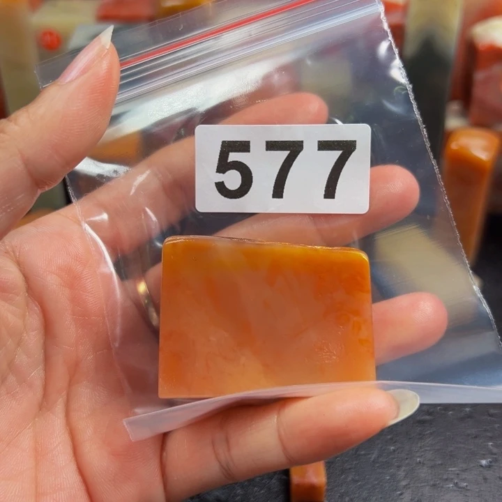 老挝石印石M****?老挝石