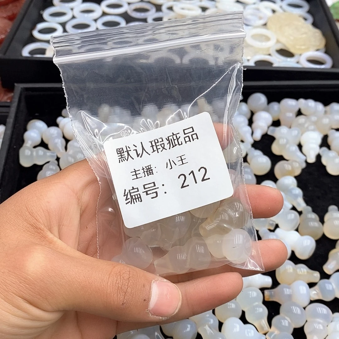玛瑙/玉髓珠宝半成品合金荔**芝