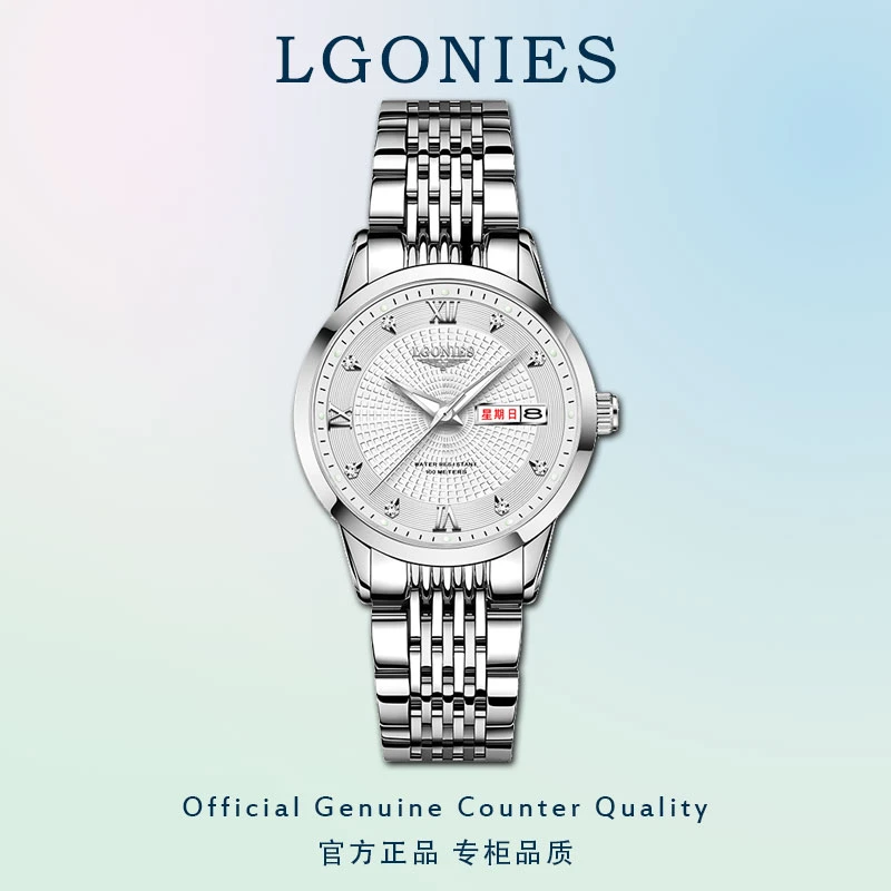 LGONIES正品女士腕表 简约潮流夜光防水商务时尚百搭女士腕表
