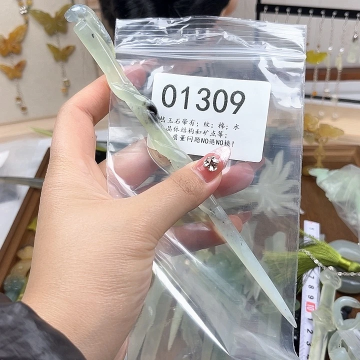 蛇纹石玉发簪合金爱****纤