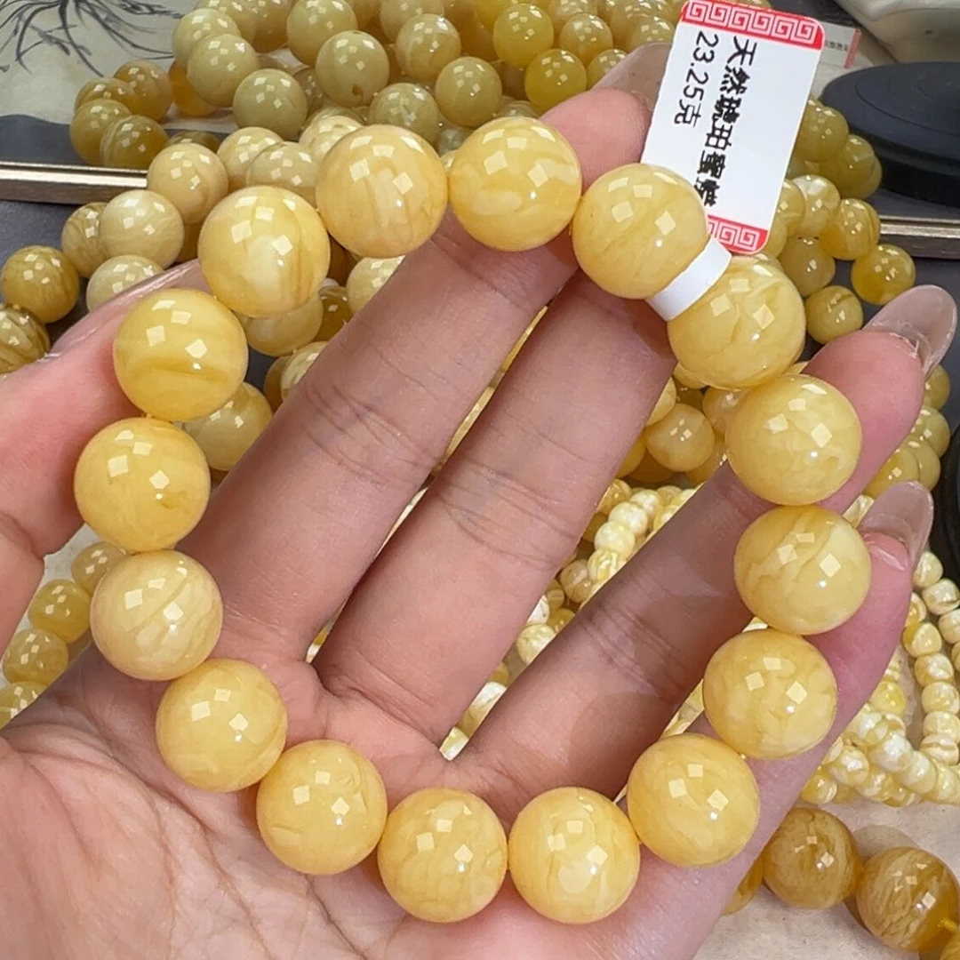 手链琥珀未镶嵌23.2阿尔卑斯