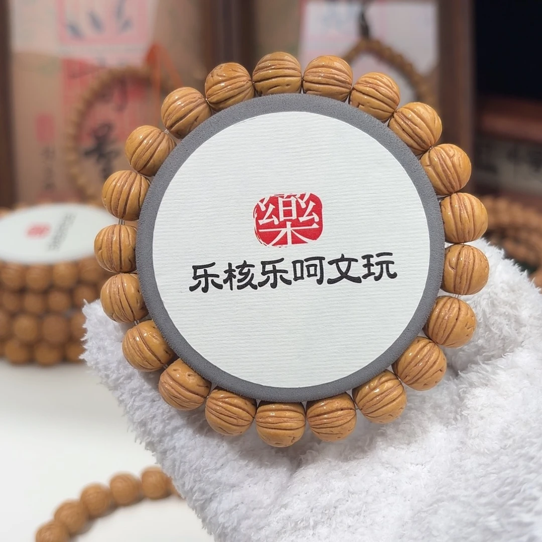 桃核手串1.2「黄老邪」野生桃核单圈