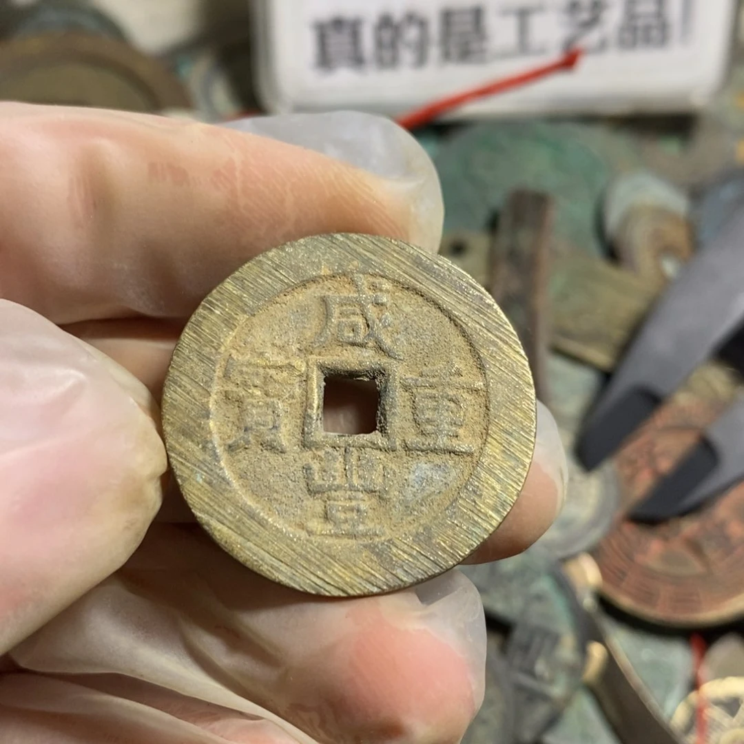铜现代工艺品学习币