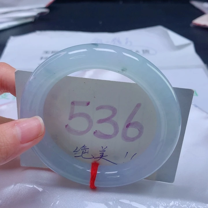 翡翠手镯未镶嵌•*圈口58