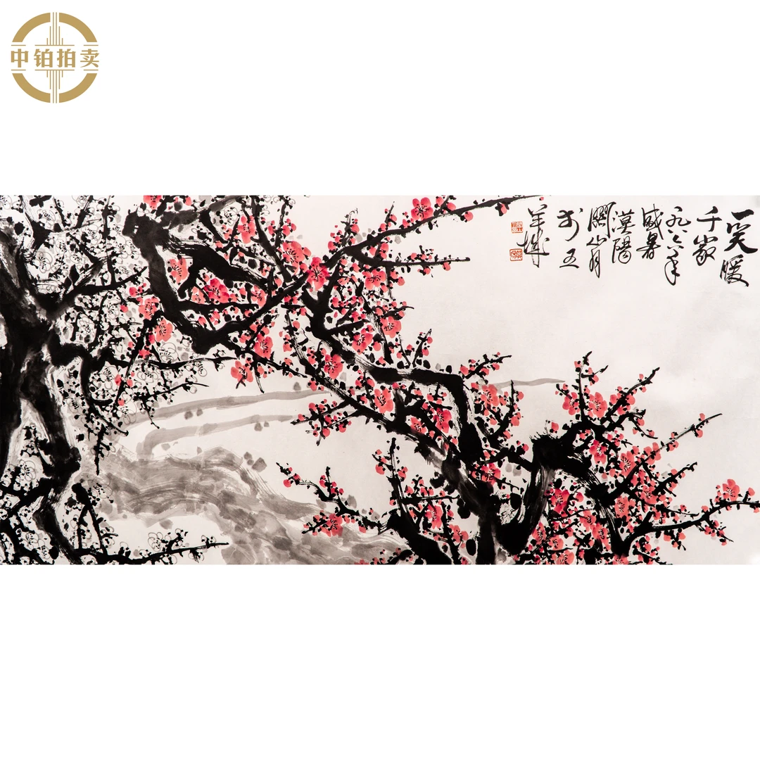 lot0731  梅花 托片 70cm*137cm 约8.6平尺