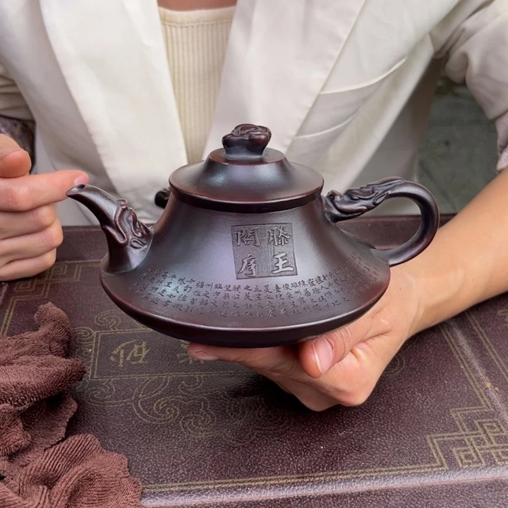 茶壶紫砂宜兴紫砂壶