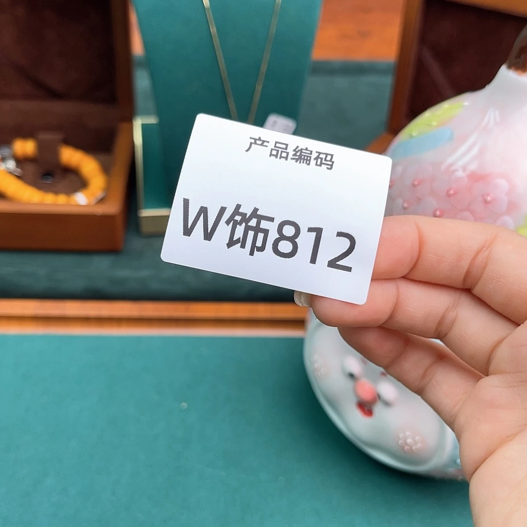 我哦哦哦哦哦哦哦哦