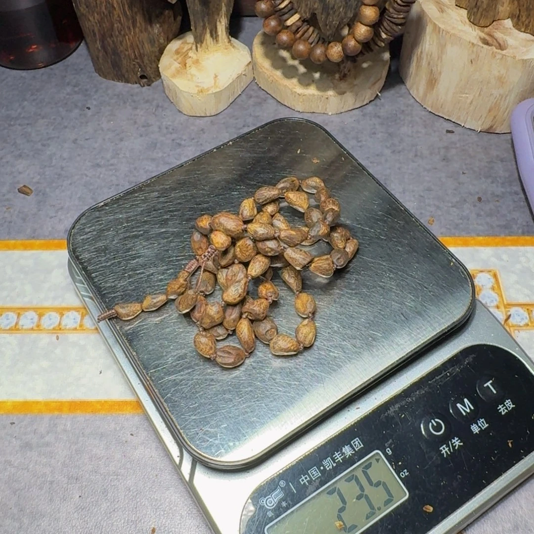 木白棋天然树丁随形手串23.5克