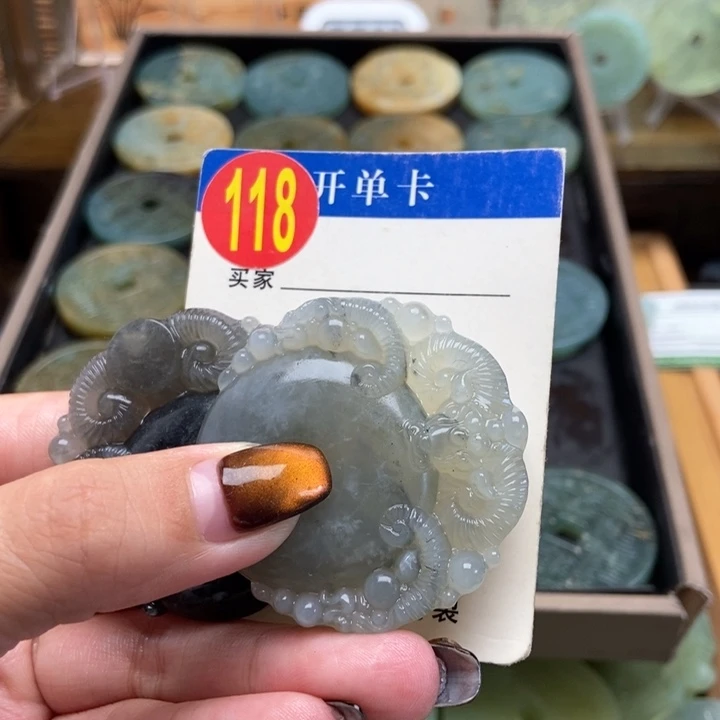 未镶嵌蛇纹石玉挂件꧁***꧂