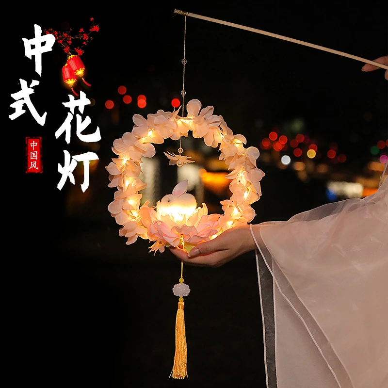 【厂家直销】蛇年春节灯笼莲花灯中秋节手提灯笼荷花灯兔子灯古风手