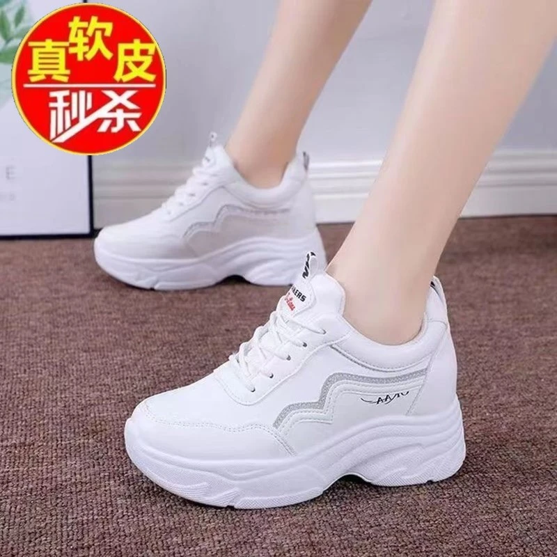 品牌断码真皮厚底老爹鞋女ins春秋新款内增高休闲皮面白色运动鞋