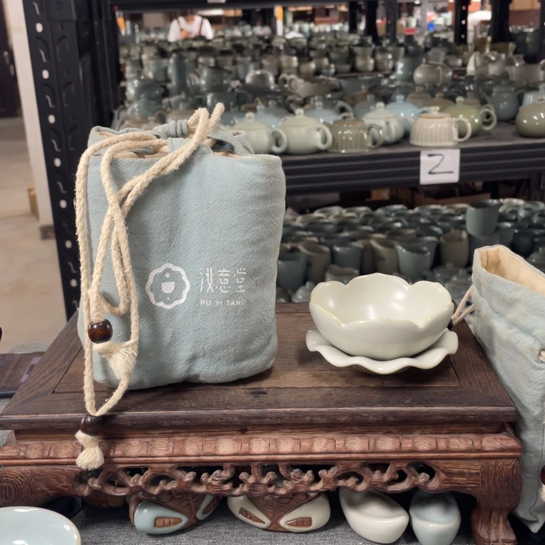 瓷片月白釉莲花茶漏➕旅行包