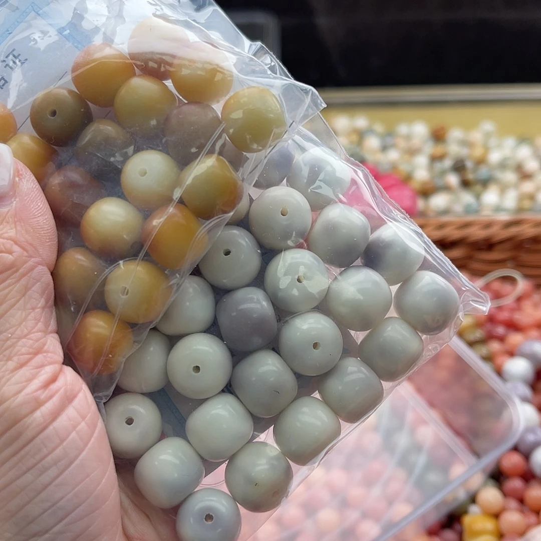 白玉菩提吊坠Q/13mm/50颗锅底