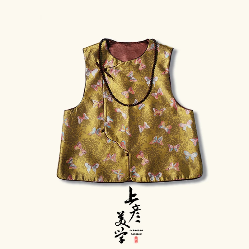 金虎寻秋上彦高端新中式提花马甲