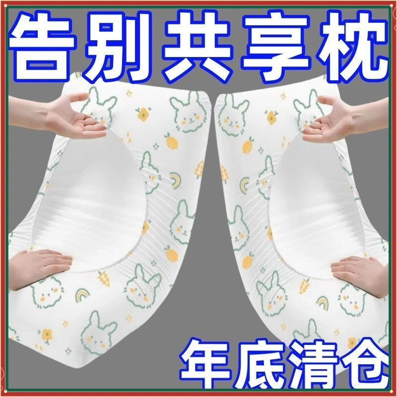 一次性枕头套旅行枕巾旅游无菌家用纯棉床上用品酒店用品加大加厚