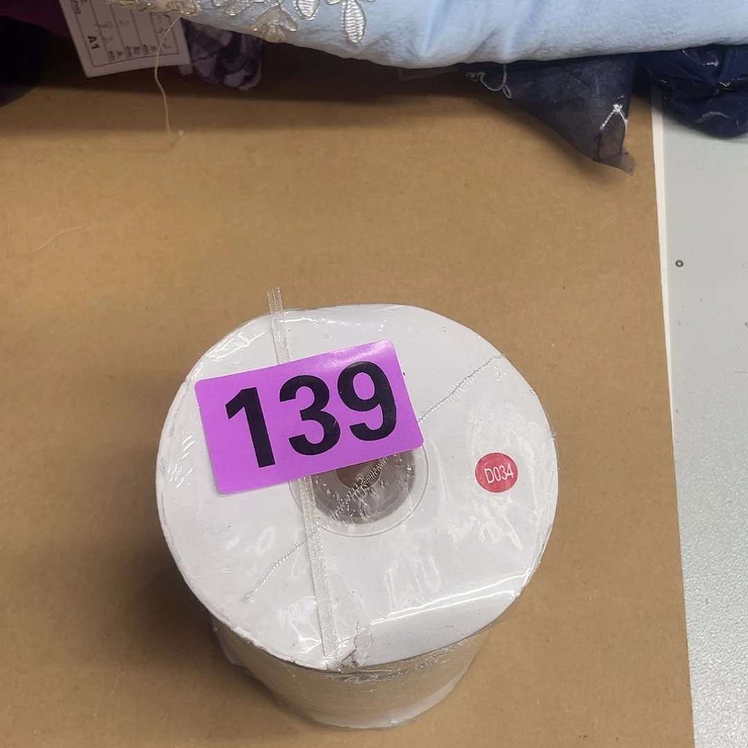 无纺布直播间闪购链接