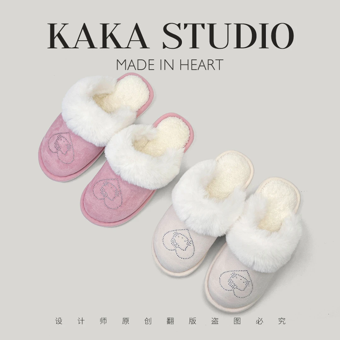 网红烫钻kt猫猫女士麂皮毛绒棉拖鞋冬季可爱保暖室内居家居拖鞋