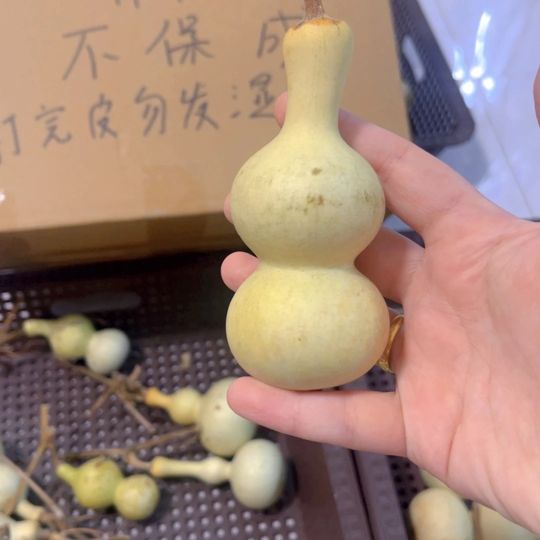 ****࿐感谢大哥支持兄弟，不保成