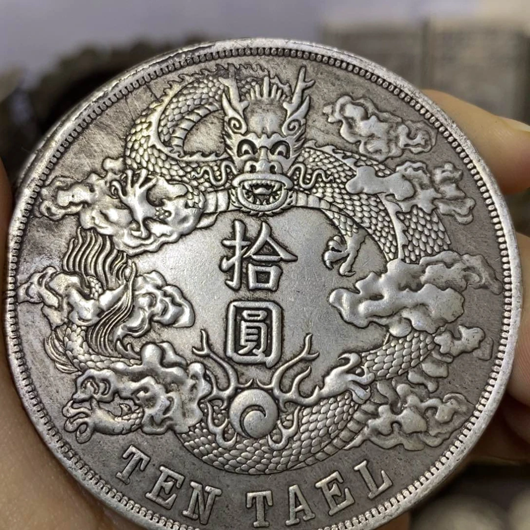 金属复古工艺品龙洋