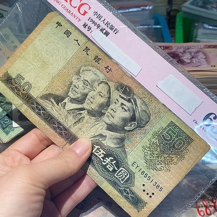 888888888闪购链接1