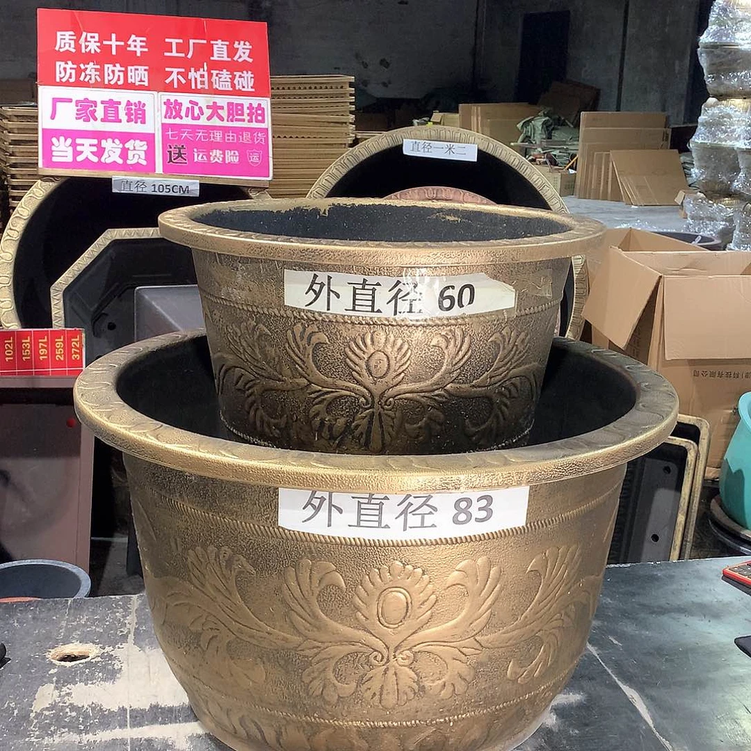 健**头花盆花盆花盆