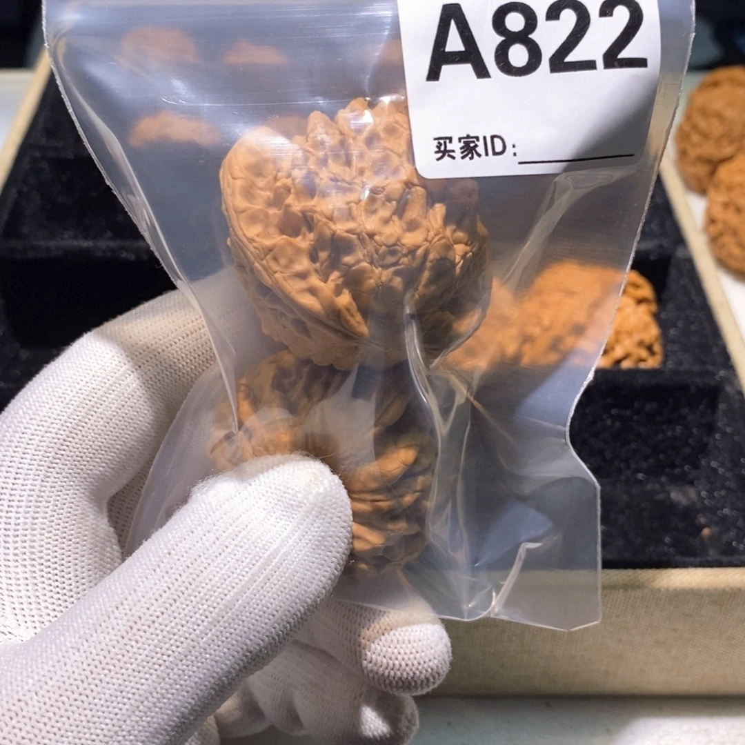 把件文玩核桃A822龙鼎50