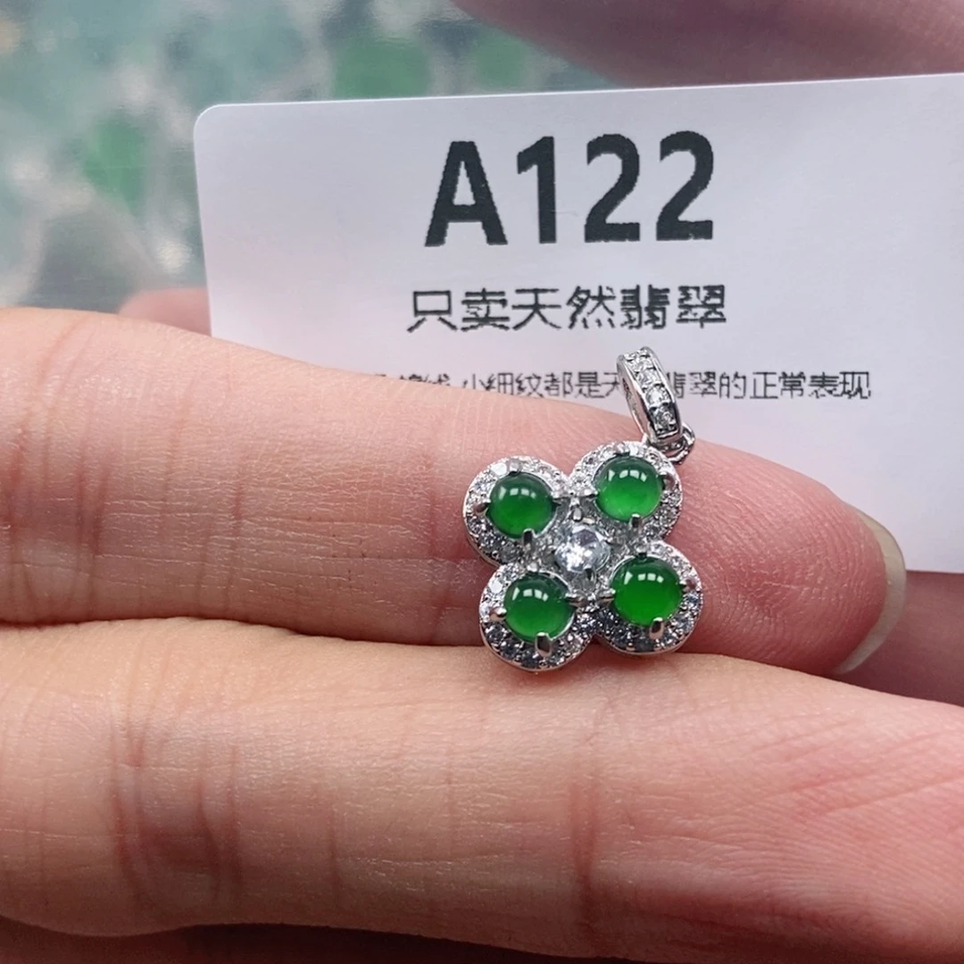【闪购商品】颈饰未镶嵌翡翠