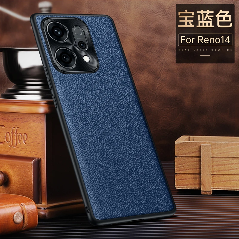 OPPOReno14Pro手机壳新款14真皮镜头全包防摔保护套高档时尚P适用