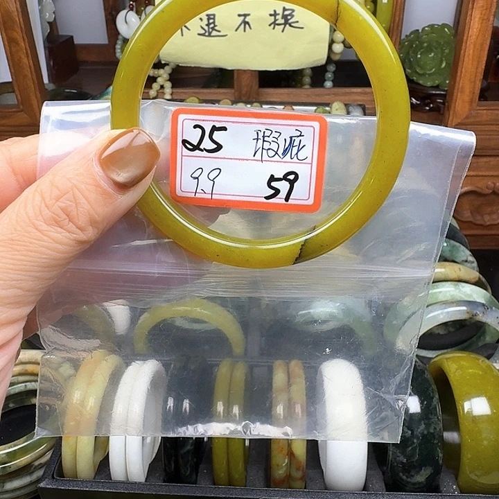 未镶嵌蛇纹石玉手镯