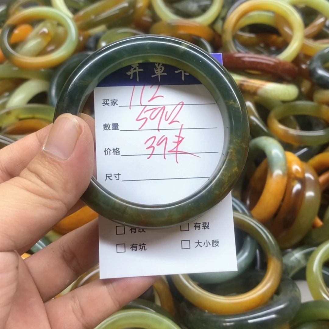 蛇纹石玉未镶嵌手镯