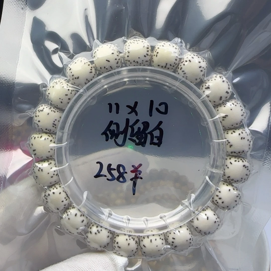 八***财手串星月菩提卡11侧留白1