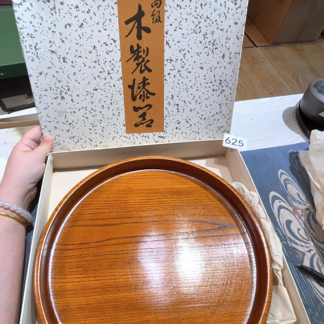 满68包邮，默认微瑕NO退NO换