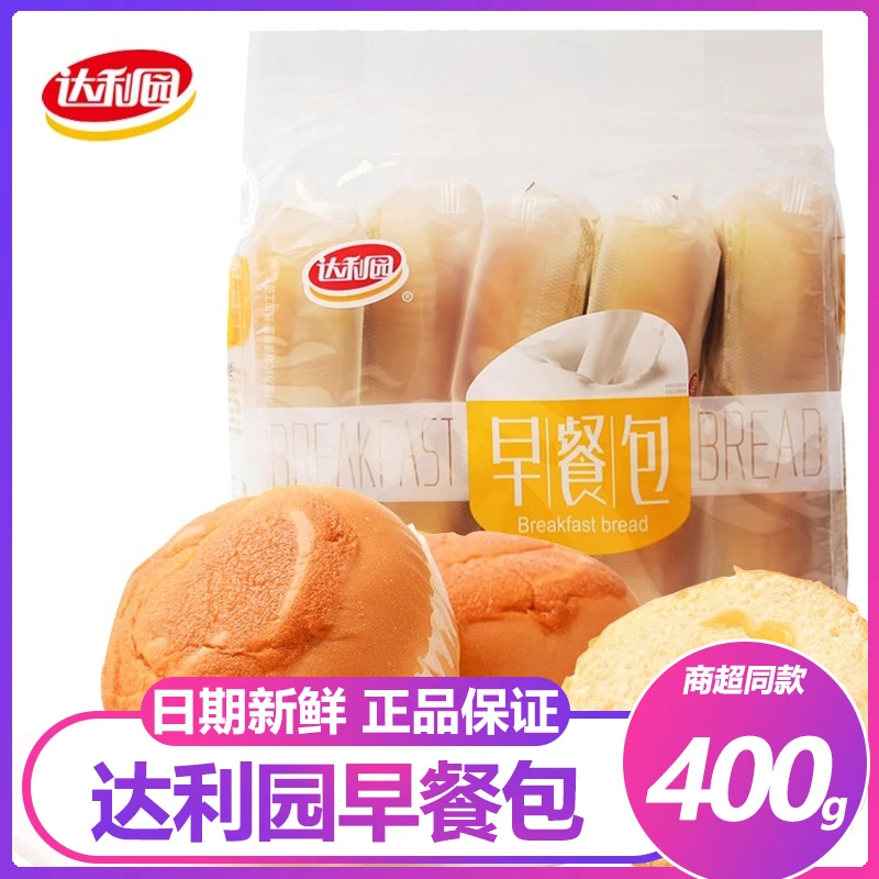 达利园400g夹心早餐包礼盒零食糕点点心蛋糕充饥夜宵休闲食品