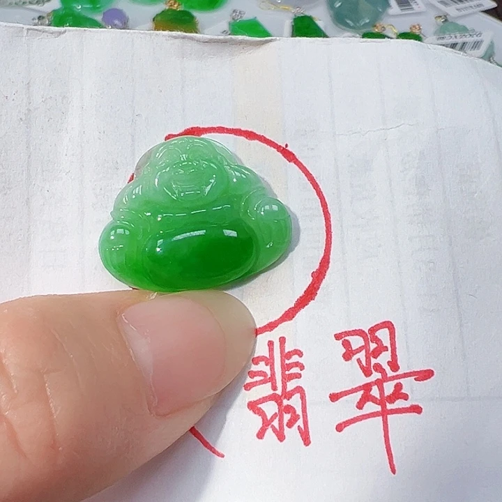翡翠挂件18K金镶嵌翡翠