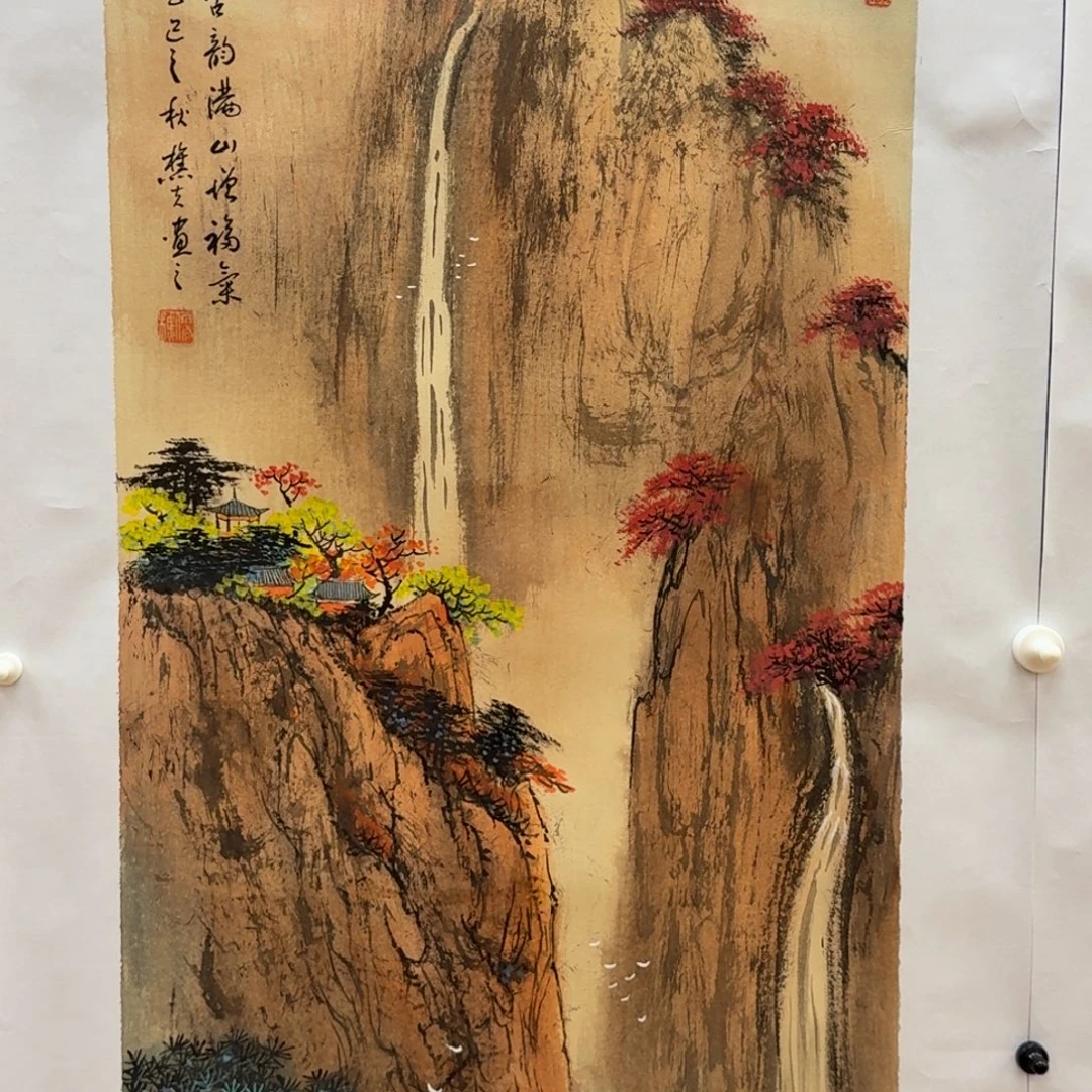 国画三尺哈哈哈哈哈哈