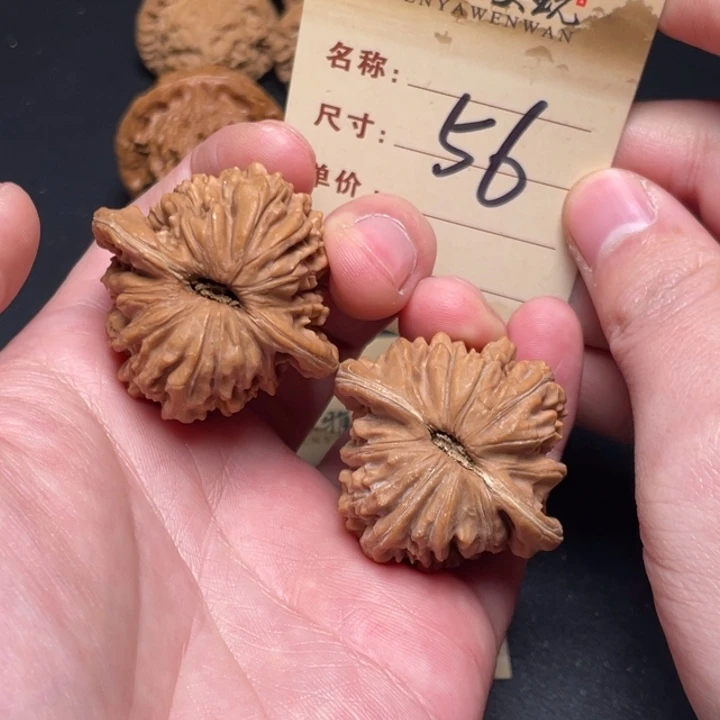 把件文玩核桃四座楼41尺全品打底发56