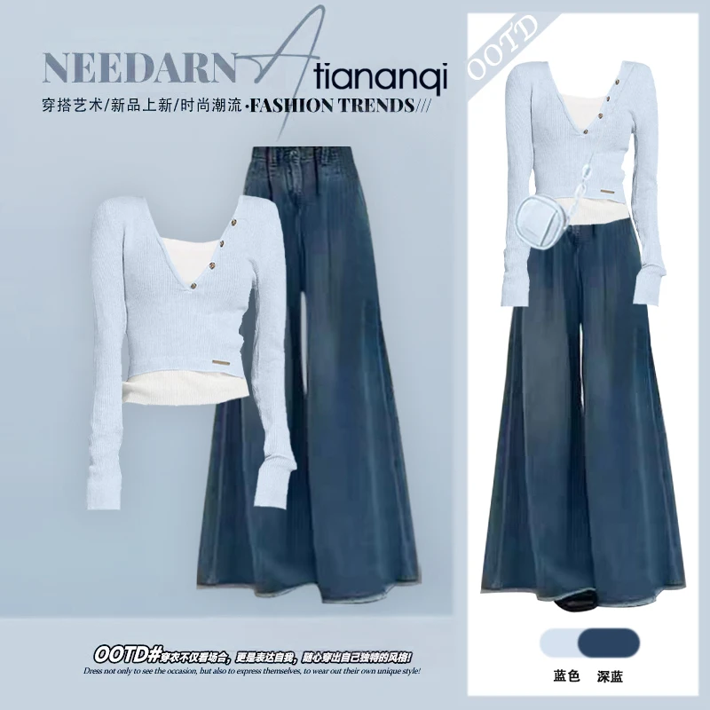 秋季新款韩系套装减龄短款针织衫搭配设计感显瘦垂感牛仔裤两件套