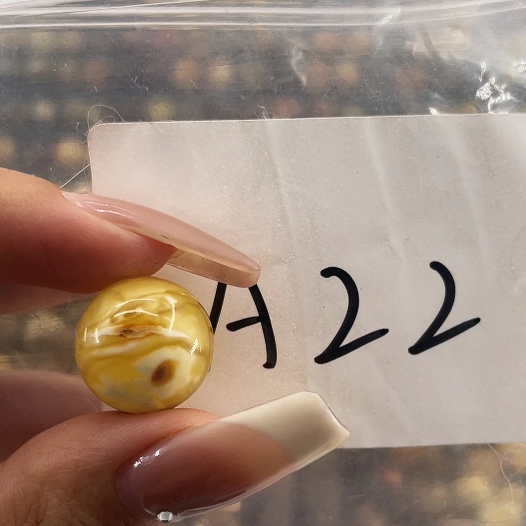 琥珀未镶嵌裸石15.5福利