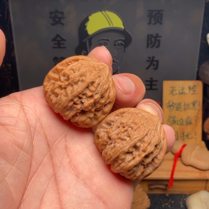 文玩核桃吊坠凹底3637全品