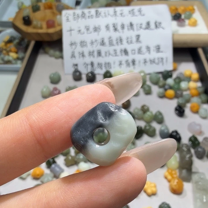 未镶嵌和田玉珠宝半成品