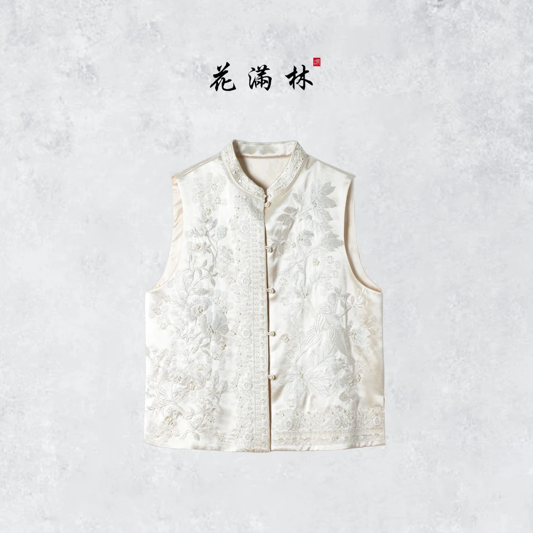 【花滿林】‘花有约’小立领重工刺绣钉珠重磅醋酸马夹255694