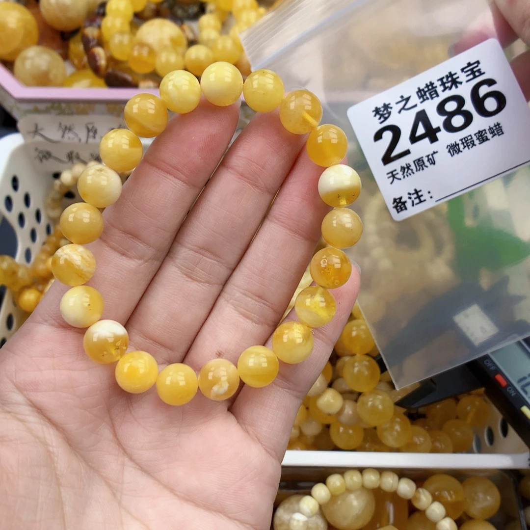 未镶嵌琥珀裸石9+