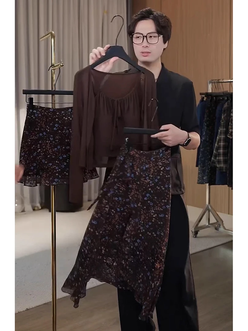 巨好看的夏装一整套独特漂亮轻奢高级感咖色吊带开衫半身裙套装女