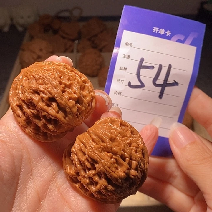 文玩核桃把件虎头全品42左右