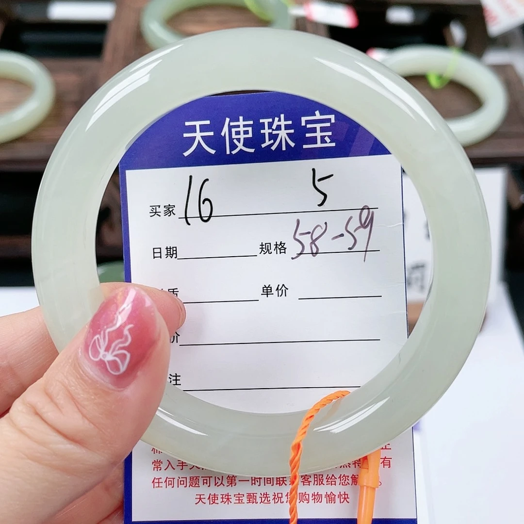 未镶嵌手镯和田玉