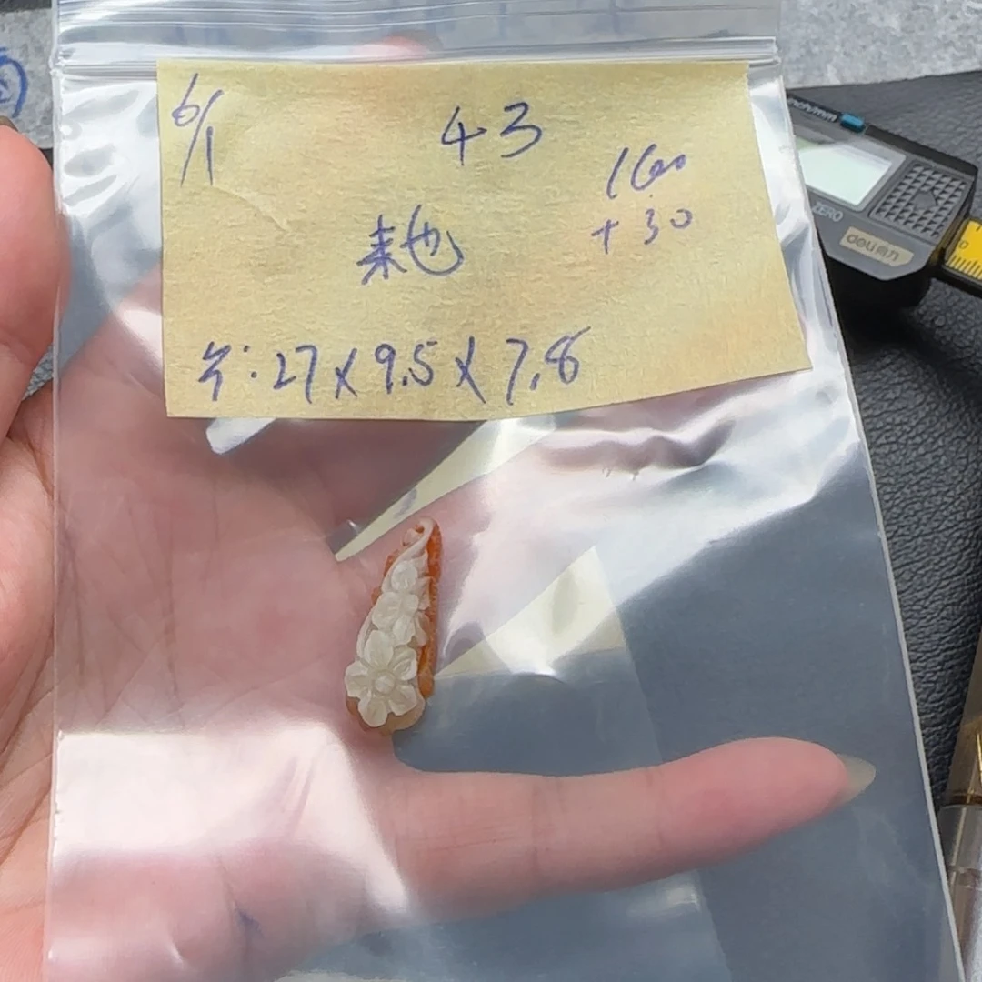 定制翡翠未镶嵌来*?