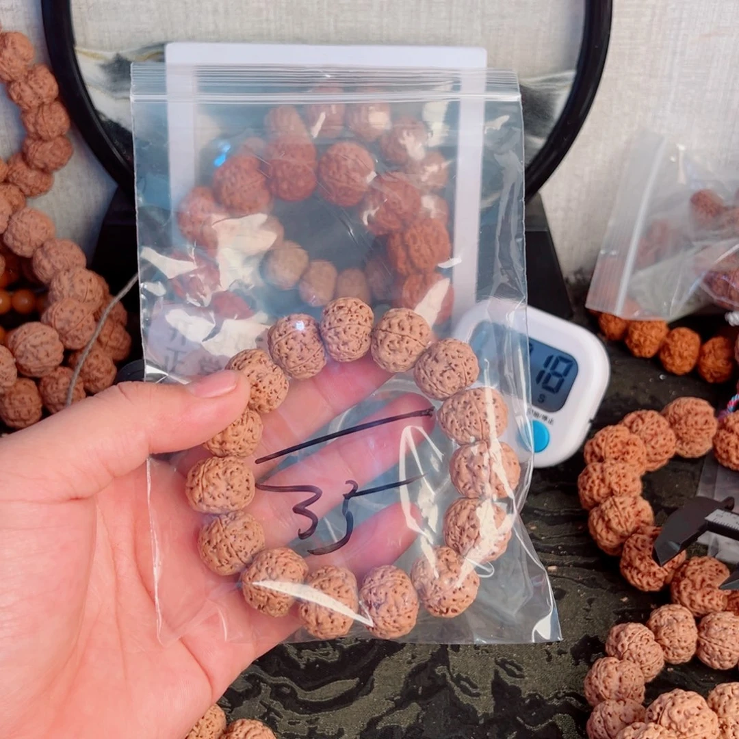 吊坠金刚菩提啊啊啊啊啊啊啊啊